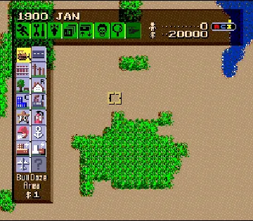 SimCity (Japan) screen shot game playing